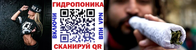 Купить наркотик Дубовка ГАШ Марихуана АМФЕТАМИН МЕФ COCAIN A PVP