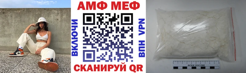 blacksprut ТОР  Дубовка  Amphetamine 98% 