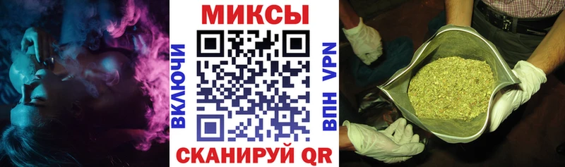что такое наркотик  MEGA как зайти  БУТИРАТ оксана  Дубовка 