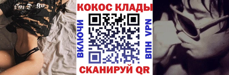 Кокаин Перу  Дубовка 