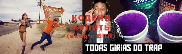 spice Надым