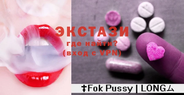 мдпв Наволоки