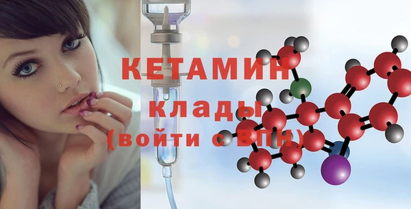 spice Надым