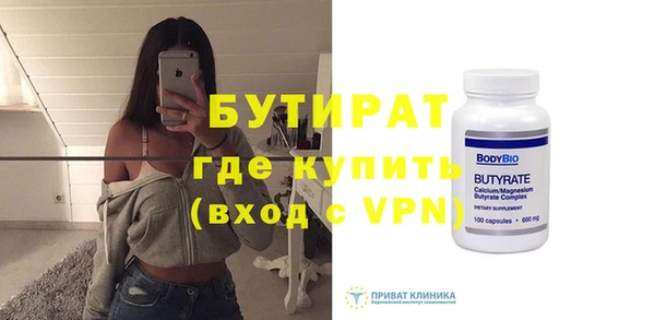 мдпв Наволоки