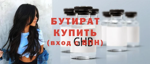 мдпв Наволоки
