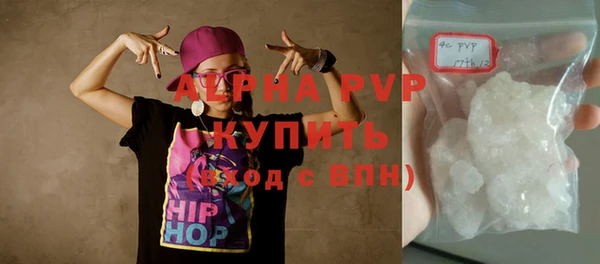 spice Надым