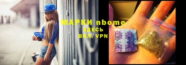 spice Надым