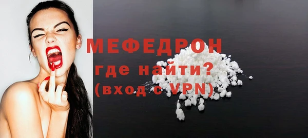 мдпв Наволоки