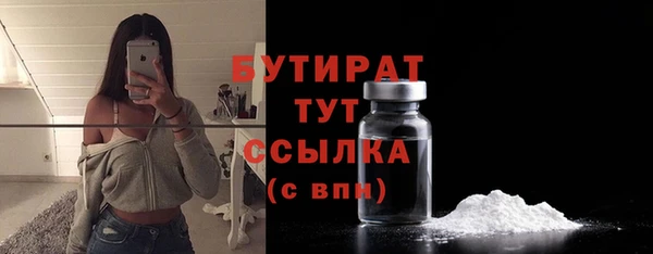мдпв Наволоки