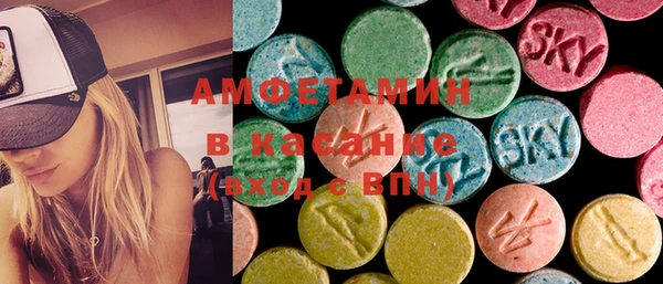 spice Надым