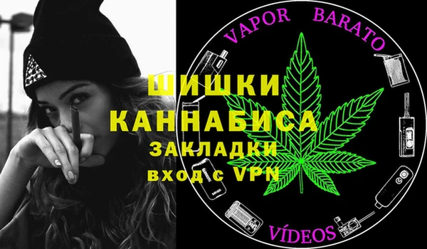 мдпв Наволоки
