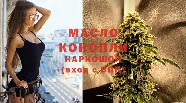 кристаллы Навашино