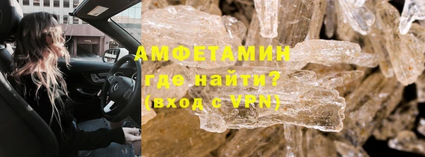 spice Надым