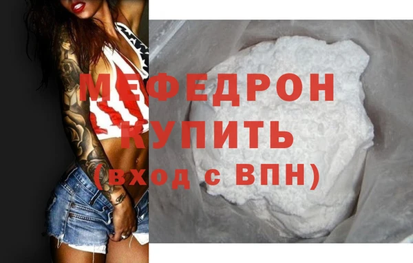 мдпв Наволоки
