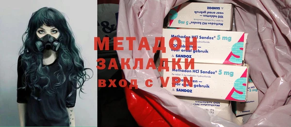 spice Надым