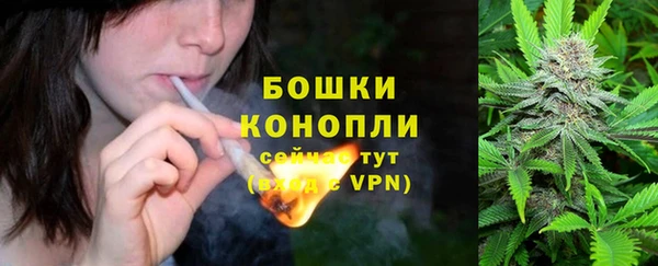 кристаллы Навашино