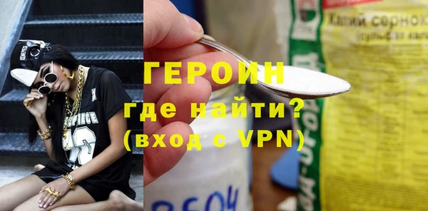 мдпв Наволоки