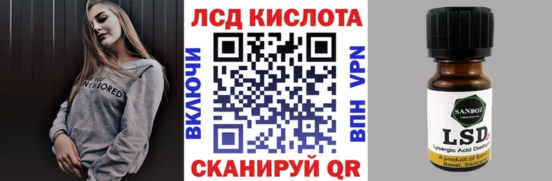 Марки NBOMe 1500мкг  даркнет сайт  Дубовка 